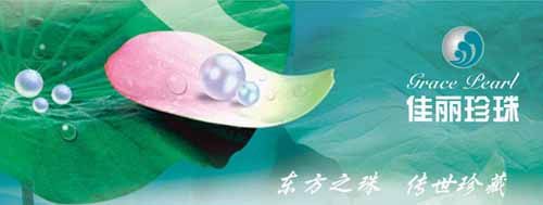 愛車·珠寶周六鑒賞,大興進口三菱恭候大駕