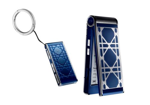 Dior Blue上海限量珍藏系列 Dior Blue上海限量珍藏系列
