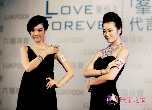 錚oϦWҫų Love Foreverۺô֍oҊ