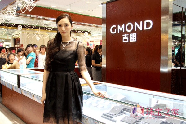 GMOND錚ȫ(gu)@ѲչɶվA_(ki)Ļ