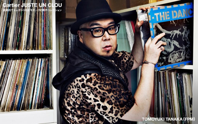 錚Ƭ ԭNIGO [CartierƷϵ
