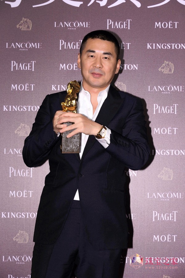 Piaget R51ꐽEmperadorӰ