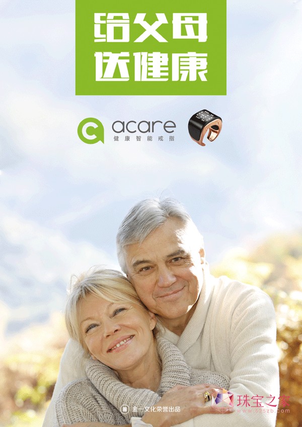 һĻ̽錚acareָָܽȫܽl(wi)ʿ