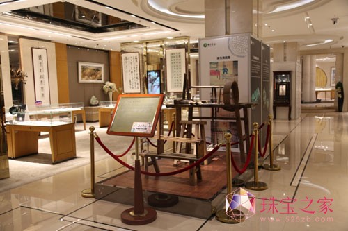 七彩云南中國玉文化之旅將在北京旗艦店開展