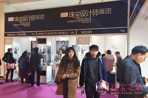 H״󌣘IչFk2016ЇH錚չ